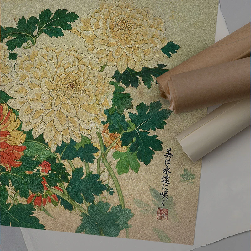 Bi wa eien ni saku - Image 6