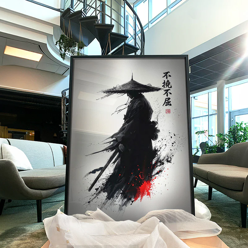 Futoukutsu - Image 3