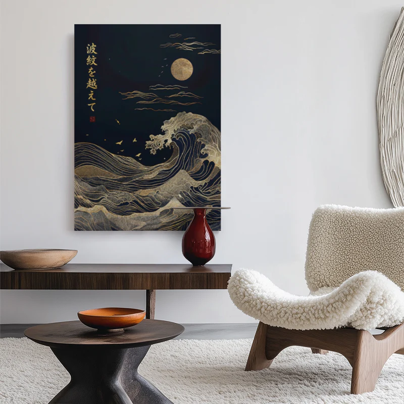 Hamon o koete Canvas - Image 2