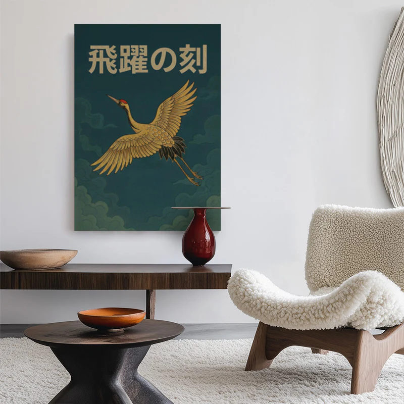 Hiyaku no toki Canvas - Image 2