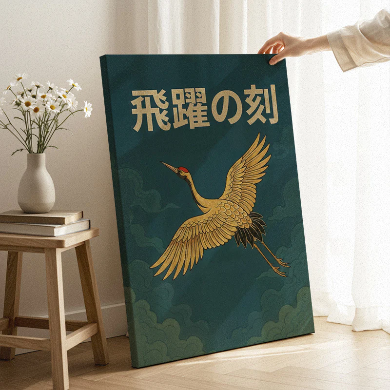 Hiyaku no toki Canvas - Image 3