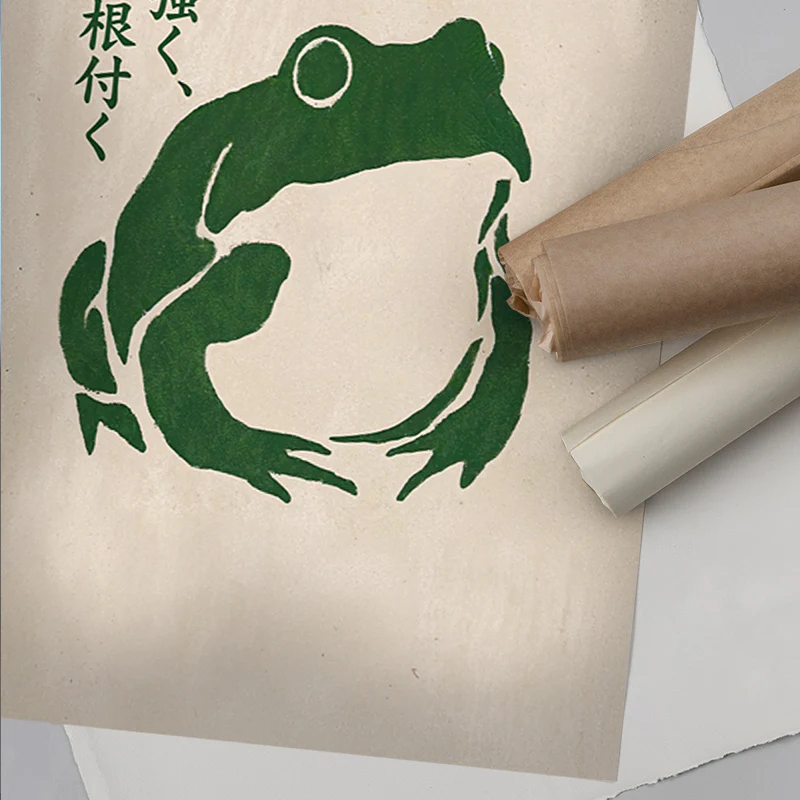 Shizuka Ni Tsuyoku - Image 3