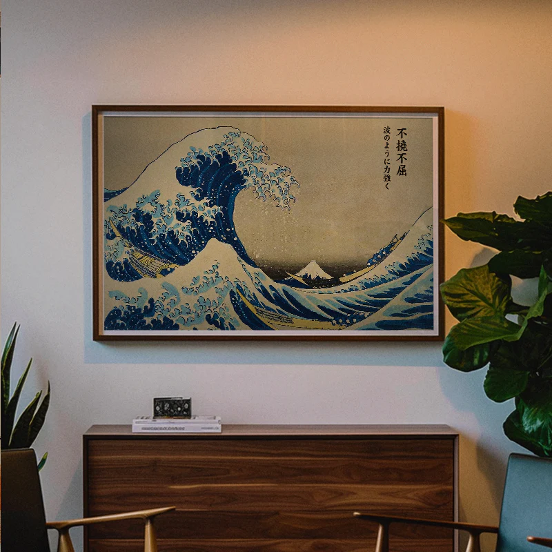The Great Wave - Image 5