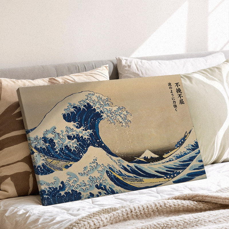 The Great Wave Canvas - Image 3